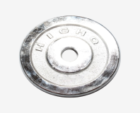 Steel Dumbell Plate Small 2.5Kg