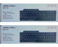 Nepali Font Keyboard