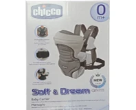 Chicco Baby Carrier [0+ Months]