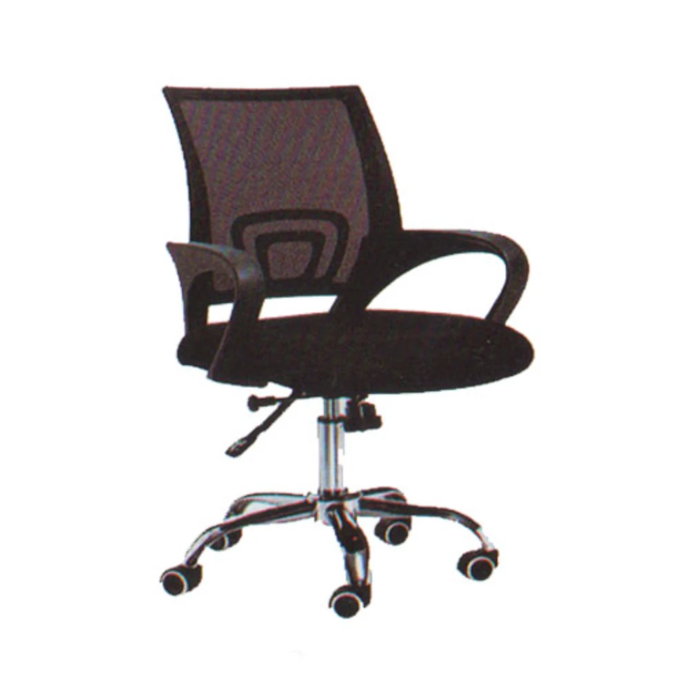 Stylish Computer Office Chair