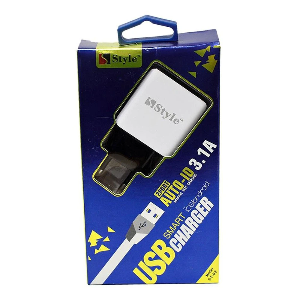 3.1A Smart 2 USB Fast Charger