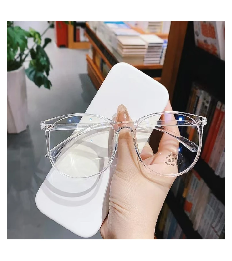Anti Radiation Korean Style Glasses