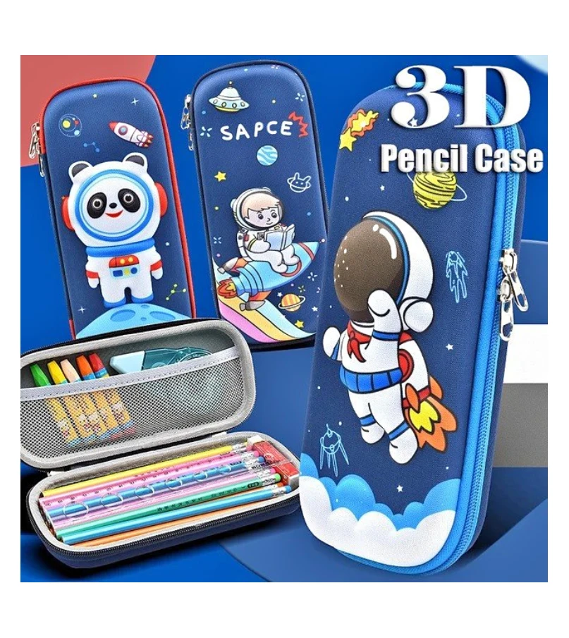 3D Outer Space Pencil Box