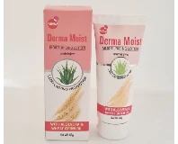 Derma Moist Moisturising Lotion 60gm