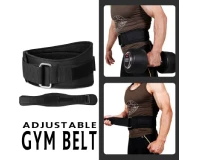 Adjustable Powerlifting Nylon Gym Belt - Training