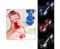 NepLiving Dumbbell Plastic Bottle 550 ml