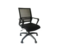 HIK Black Solid Revolving Office Chair