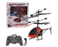Mini RC Infrared Induction Helicopter Aircraft Toy