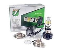 LED FOCUS LIGHT for All Bikes Model