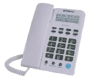 Microtel Caller ID Telephone Set MTC-1510 CID
