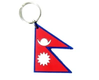 Nepal Flag Both Sided Rubber Keyring