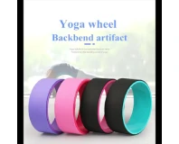 Yoga Wheel Prop 12” for Improving Flexibility