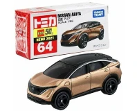 Tomica Nissan Ariya Toy for Kids