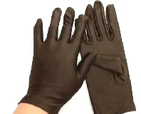 Black Skinny Riding Gloves