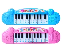Electronic Keyboard Music Toy For Children Infants