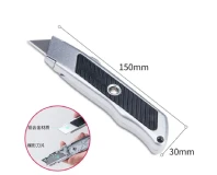 Deli Soft-touch Utility Knife Paper Cutter