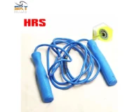 HRS Adjustable Skipping Rope