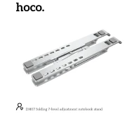 HOCO DH07 Folding 7 Level Adjustment Laptop Stand