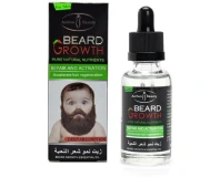 Repair and Activation Beard Hair Growth Oil 30 ML