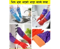 Reusable Latex Hand Gloves for Household Chores