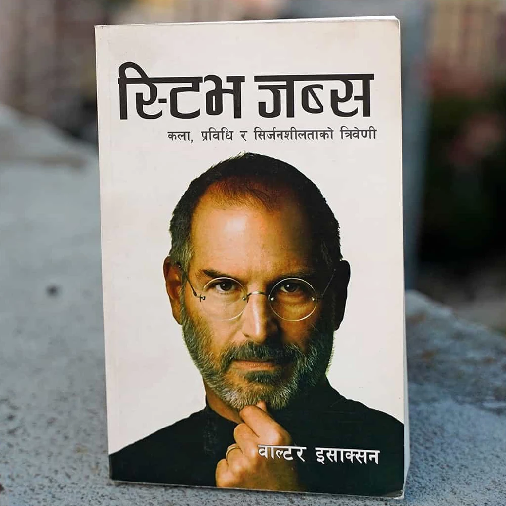 steve jobs biography in nepali