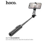 Hoco K21 2 In 1 Selfie Stick Tripod