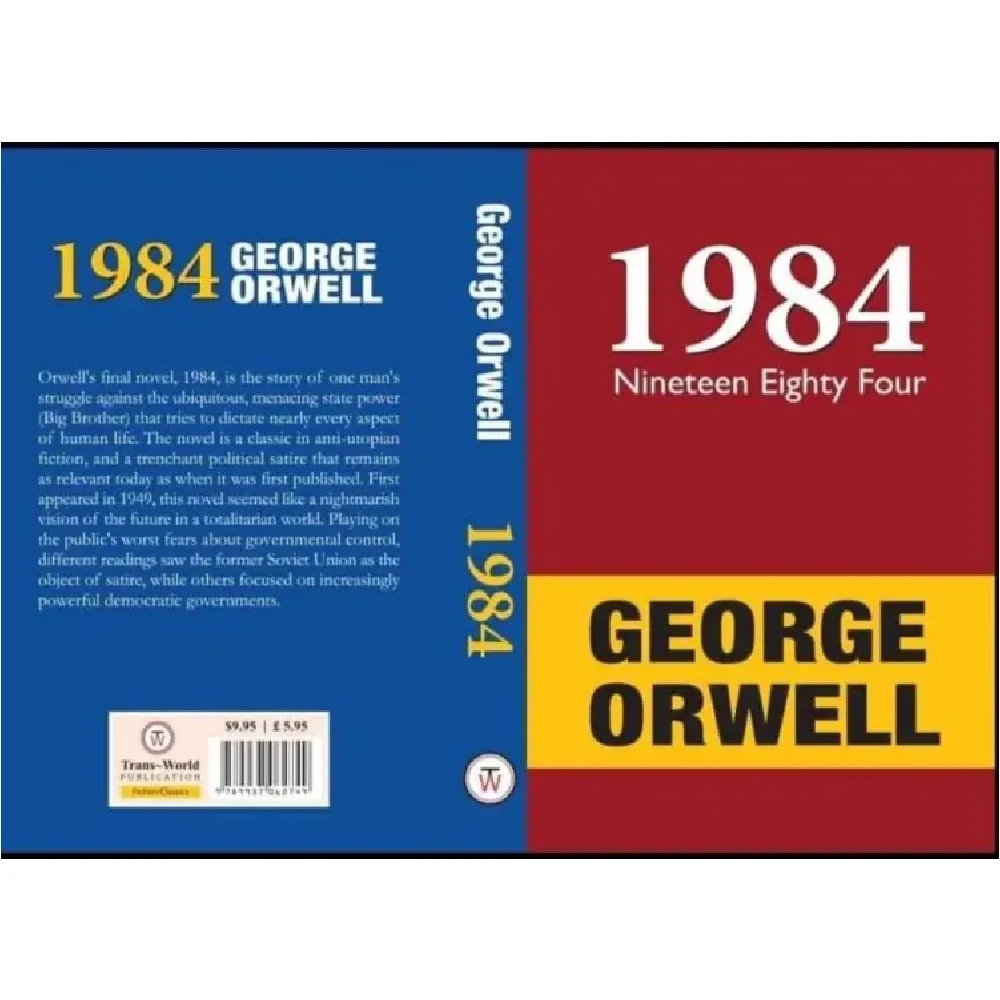 1984 Nineteen Eighty-Four By George Orwell Price In Nepal