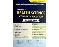 Heritage's Health Science Complete Solution PCL