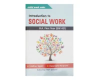 Introduction To Social Work For B.A First Year