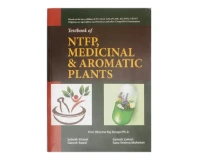 Textbook Of NTFP,Medicinal & Aromatic Plants