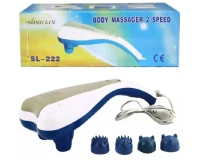 Song Lin SL222 2 Speed Body Massager