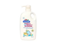 Kodomo Baby Bottle Cleanser 750 ml