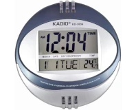 KADIO Wall and Table Digital Clock with Alarm