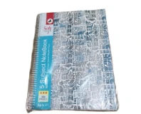 Shipra 5 Subject Notebook A4 Size 400 Pages