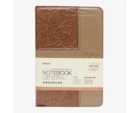 Brown A5 General Diary Notebook