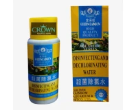 Disinfecting And Dechlorinating Water 70ml