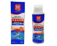 White Point Treatment  For Fish 125ml