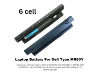 Laptop Battery for DELL Inspiron