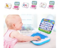 Foldable Baby Computer Toy Learning Machine