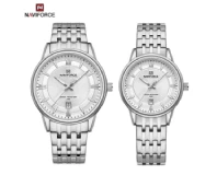 Navi Force NF8040 Silver Genuine Couple Watch