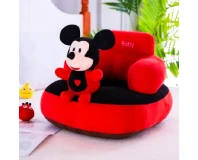 Children Comfortable Sofa